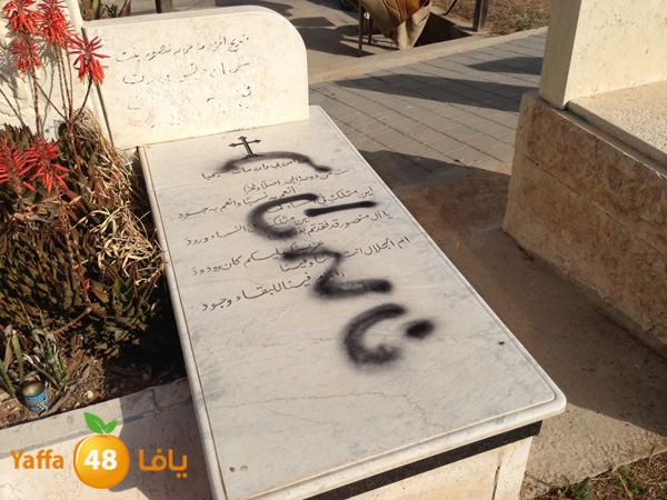 she3aratboyot613 (8)1.JPG